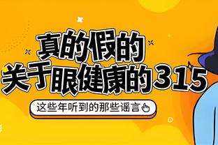 奥尼尔转发！仅三人单季拿下MVP+FMVP+AMVP：乔丹/鲨鱼/里德