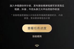 埃迪-豪：波普已经开始参加训练，阿尔米隆可能在下周回归